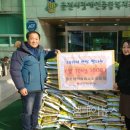 춘천중부 새마을금고본점 이미지