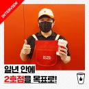 베러먼데이명지