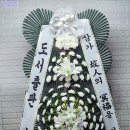 청송진보병원 이미지