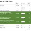 Flower Gar 이미지