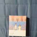 영월군농산물가공협동조합