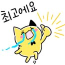 팔탄공인중개사사무소 이미지