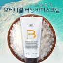제이슈헤어
