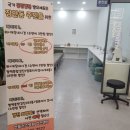 엔플러스병원 이미지