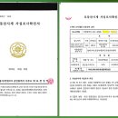 시가통 이미지