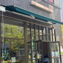 현대프라자 | [시흥/카페] 배곧 뷰맛집 카페 '해걸음' 솔직후기