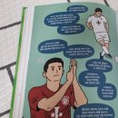 청룡골 | 킥킥! 진짜 웃긴 축구 만화 서평단 후기