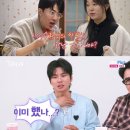 나는솔로다