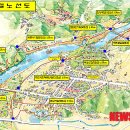 백마강길 이미지