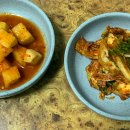 동진수산 이미지