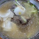 석천칡냉면 이미지
