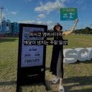 (주)파시코 이미지