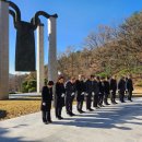 태조산공원 보훈공원 이미지