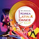 라파 코리아 이미지