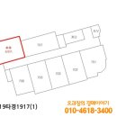 전원비치오피스텔 이미지