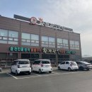 황제장어 네이버블로그