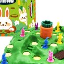 보드게임 이미지