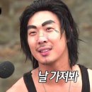 옥천풍경 이미지