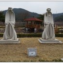 서재필기념공원 이미지