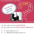 성메작은도서관 네이버블로그