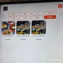 [서울 이태원] 옹플뢰르 | 소개팅하기 좋은 반려견 동반 가능한 남산 브런치 맛집(내돈내산💸)