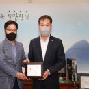 진안1호 이미지