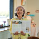 열린제빵소
