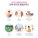 핸드폰보라 이미지