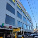 천일정비 | 전주 덕진구 천일볼링장 주말 볼링대회 후기