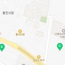 김포GFA마송