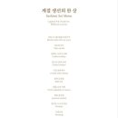치치룸