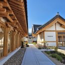 명성부부한의원 이미지