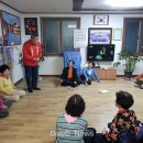 노상리경로당 이미지