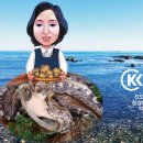 청경전복유통 이미지