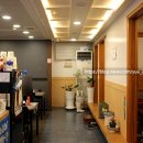 감포참가자미식당 | 스끼가 다양한 부산 연산역횟집 감포참가자미횟집 룸식당 술집