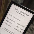 호텔인터불고 엑스코 이미지
