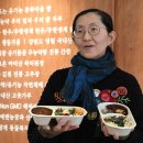 보자기꽃밥 이미지