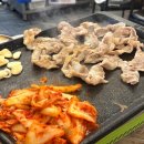 돈삼식당 이미지