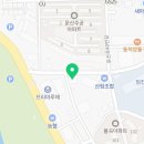 문산이스턴어학원