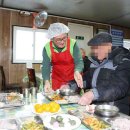 관악산무료급식소 이미지