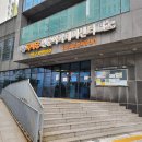 독서당인문아카데미센터 이미지