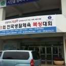 한밭모터스 이미지