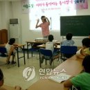 전하1동주민센터 이미지