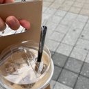 커피나인 대전 네이버블로그