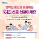 전남도립도서관 이미지