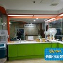 그리미아빌딩 이미지