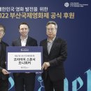조니워커바