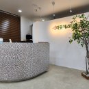 라폿에스테틱일산피부관리센타