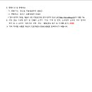 리도203호선 2 네이버블로그
