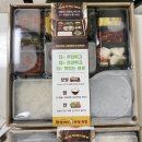원할머니보쌈천안불당